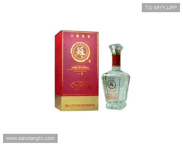南京头排苏酒激烈对决谁能脱颖而出成就酒业新高峰