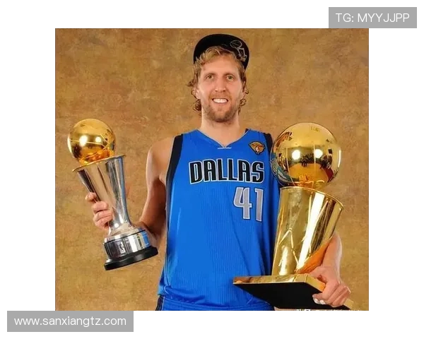 德克·诺维茨基：从篮球场上的传奇到全球体育文化的影响力象征