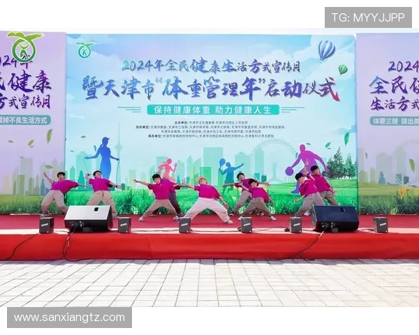 以全民健身为核心推动健康中国建设与体育强国融合发展的战略路径探索 以全民健身为核心推动健康中国建设与体育强国融合发展的战略路径探索