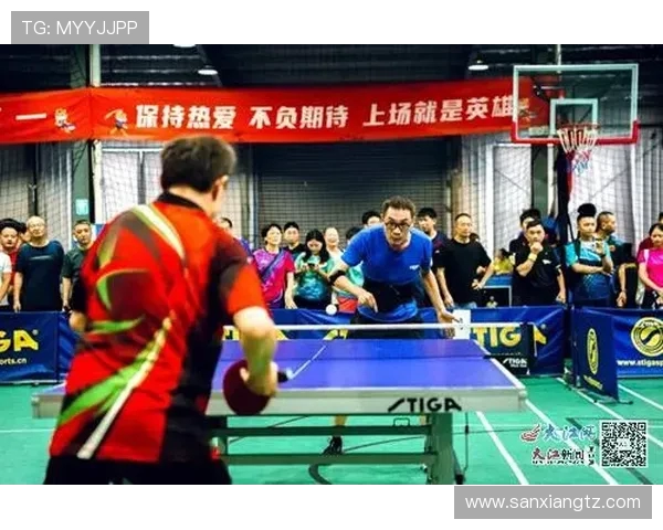 乒乓球运动的魅力与发展探析从竞技精神到全民健身的全面解析