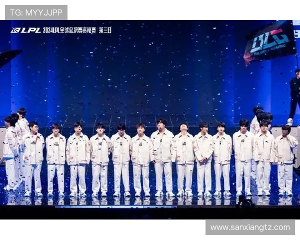 英雄联盟S15总决赛精彩回顾：冠军之争与战术革新全面解析