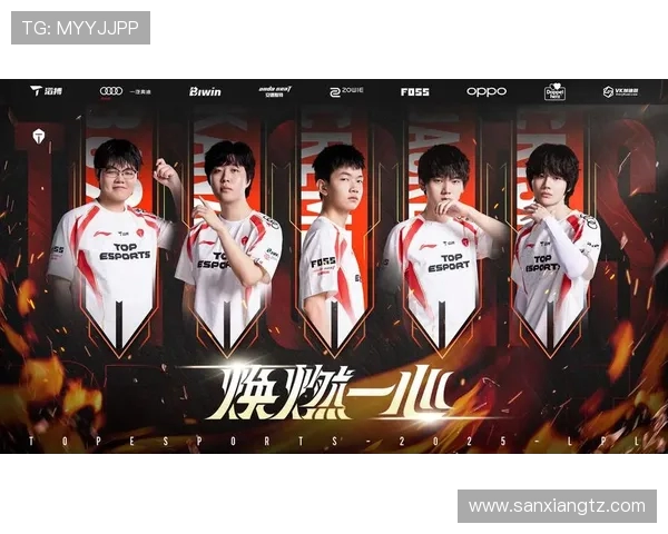 CSGO意识排行榜揭晓TES战队荣登第三名引发热议