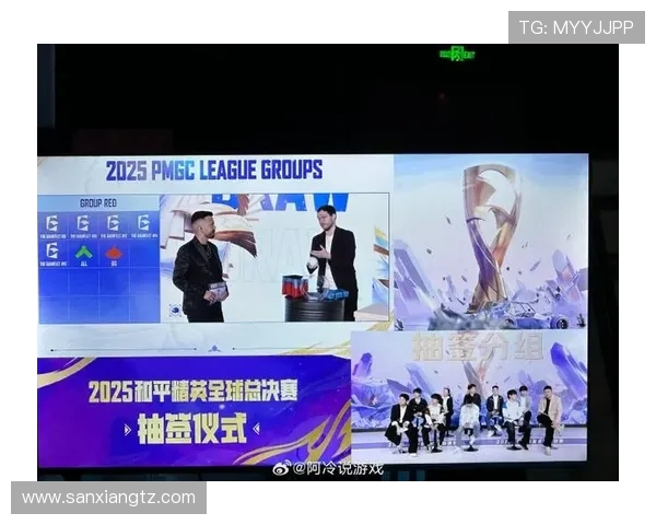 和平精英状态排行榜最新揭晓RNG战队荣登第七名引发热议