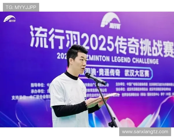 热议羽毛球:武汉羽毛球队的实力变革 热议羽毛球:武汉羽毛球队的实力变革