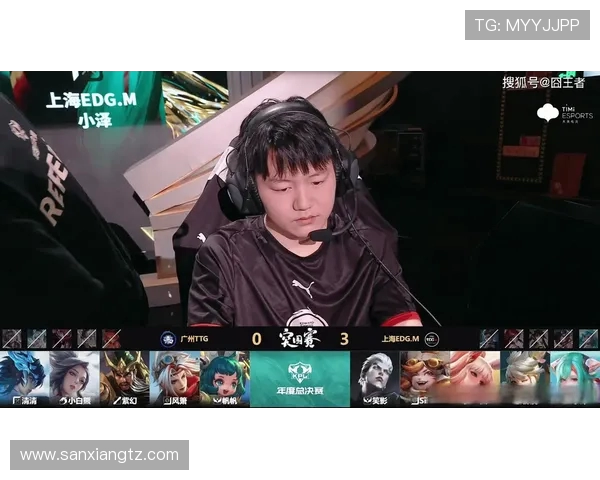 王者荣耀灵活性排行榜揭晓EDG荣登第七名引发热议