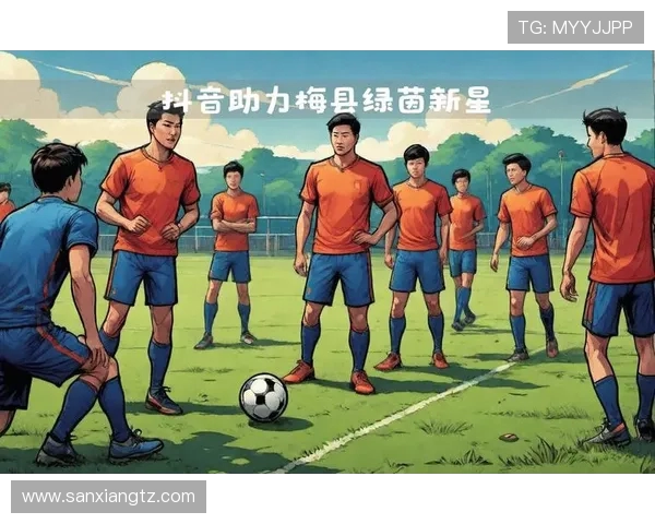 《从草根到巨星 足球明星的成长历程与辉煌背后故事》 《从草根到巨星 足球明星的成长历程与辉煌背后故事》