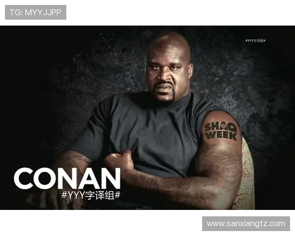 沙奎尔·奥尼尔的篮球传奇之路:从联盟霸主到跨界全能明星 沙奎尔·奥尼尔的篮球传奇之路:从联盟霸主到跨界全能明星