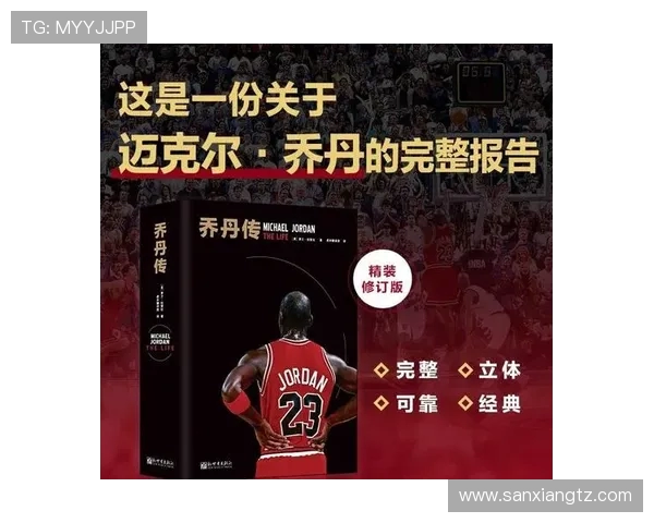 刘铮的奋斗历程与职业生涯探索如何在篮球世界中书写自己的传奇故事 刘铮的奋斗历程与职业生涯探索如何在篮球世界中书写自己的传奇故事